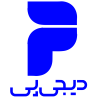 درگاه هوشمند دیجی‌پی